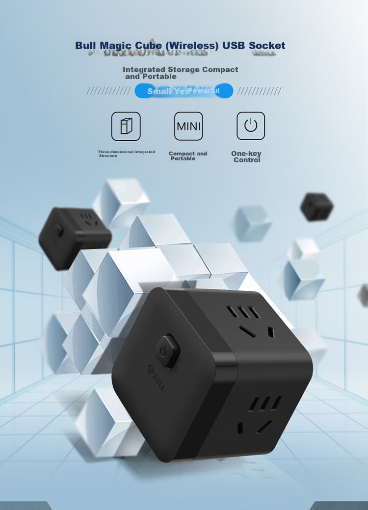 Удлинитель BULL GNV-M103W, кубический, 3 розетки, с беспроводным мастер-выключателем, черный