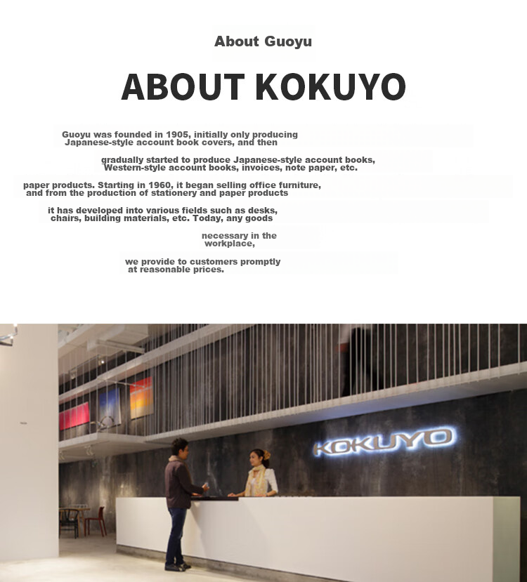 Тетрадь KOKUYO Campus, беспроводное крепление, мягкая обложка, английская линейка, формат А5, 30 листов