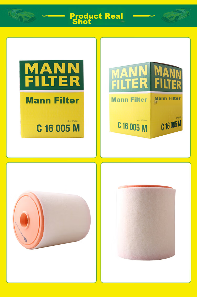 Воздушный фильтр MANNFILTER C16005M для Volkswagen Phideon, Audi A6L, A6, A7