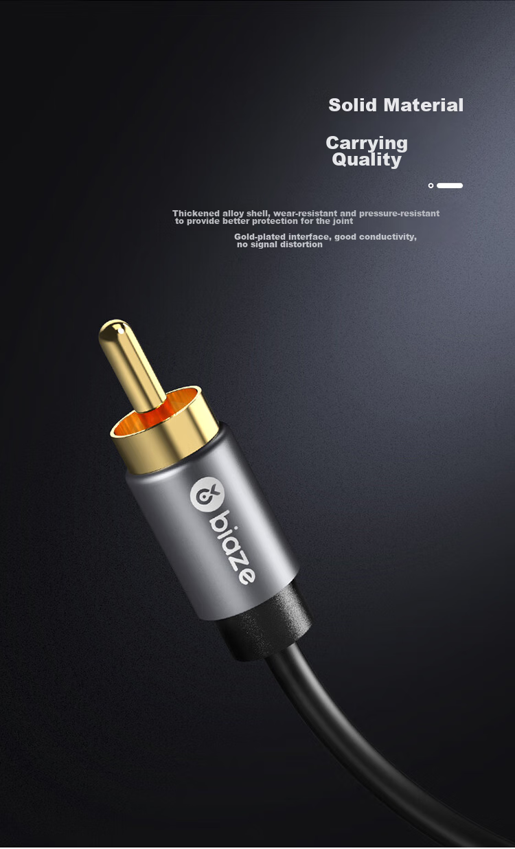 Аудиокабель BIAZE RCA коаксиальный, 2 метра, позолоченный, для сабвуфера, усилителя, телевизора