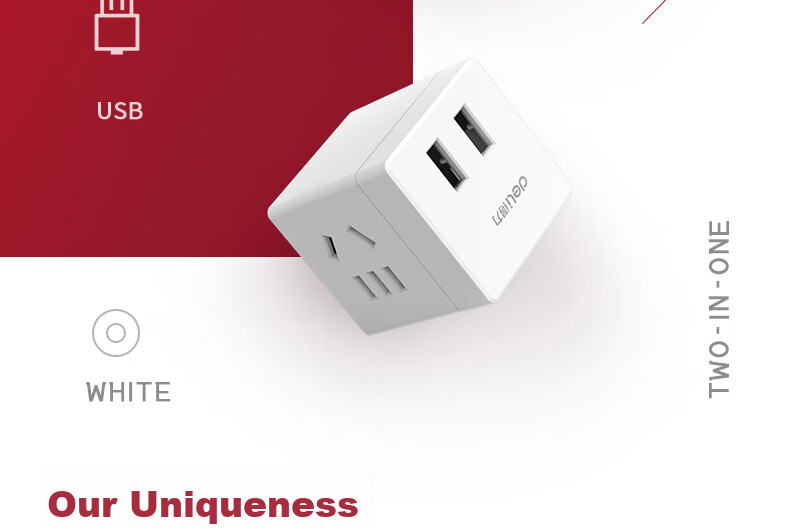 Умная USB розетка