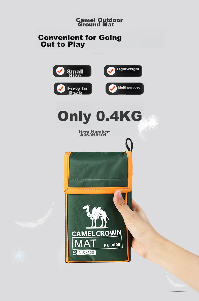 Коврик туристический CAMEL, водонепроницаемый, 2.1x2.2 метра, армейский зеленый