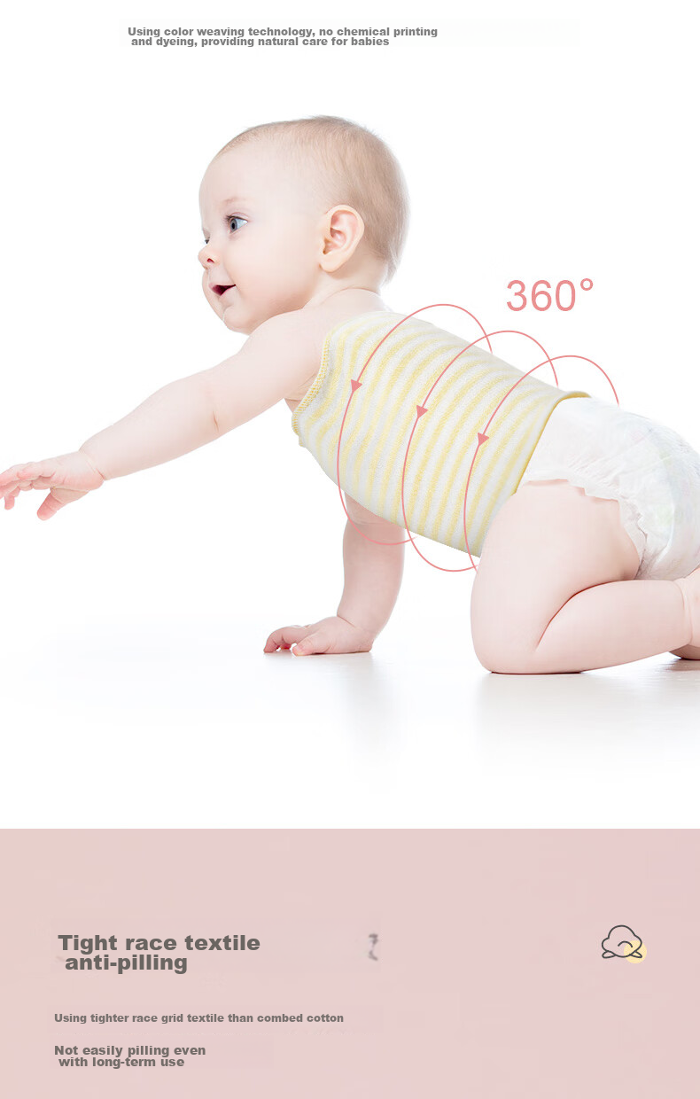 Пояс для новорожденных Beiboshi Babybox, бандаж для живота, защита пупка, предотвращение грыжи, хлопок, синий, 2 шт.