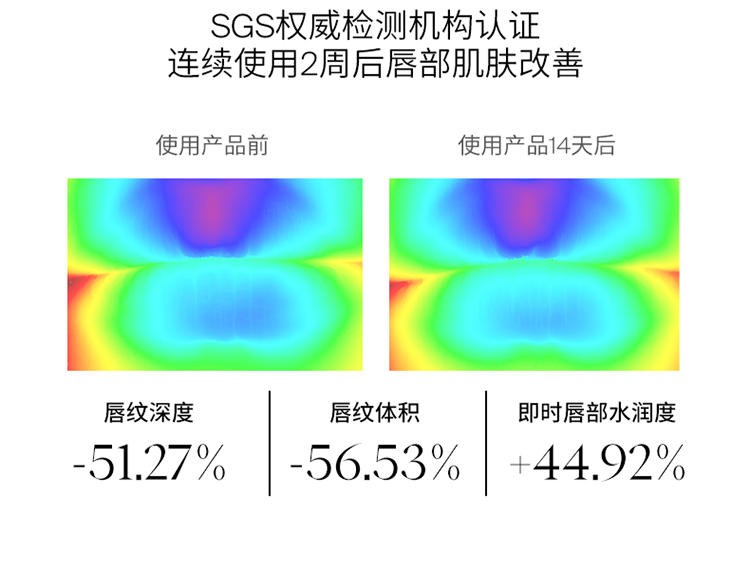 Joocyee【虞书欣同款】酵色水精华哑光口红#00原色裸3.2g 滋润唇雾面