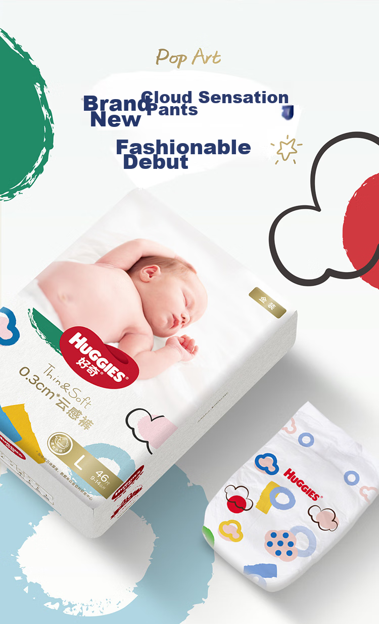 Подгузники Huggies Gold S