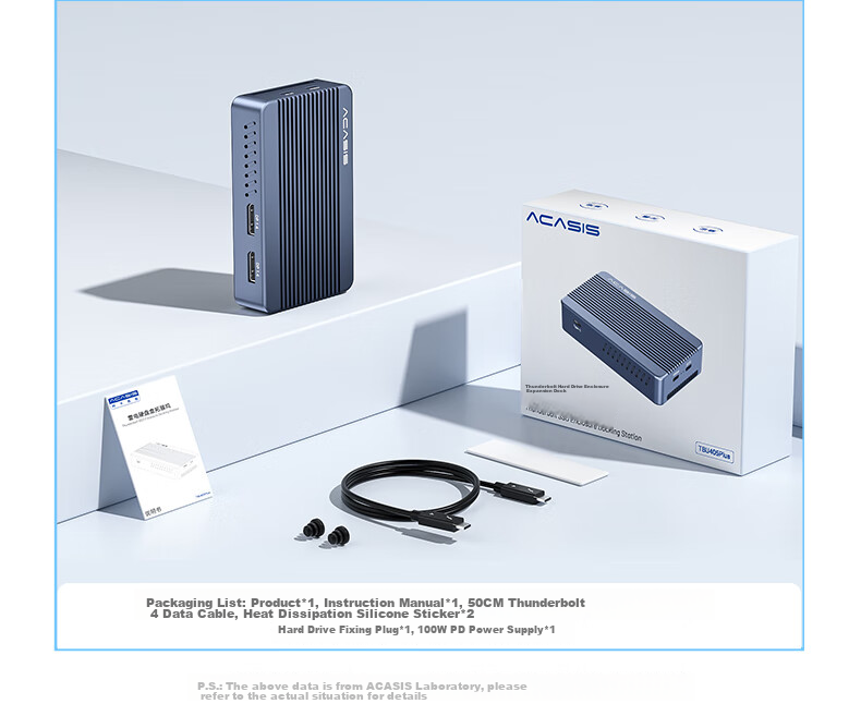 Acasis TBU405MAX USB 4.0 / Thunderbolt 3/4 M.2 NVMe SSD корпус, до 8 ТБ, 40 Гбит/с, 8K, док-станция с HDMI 2.0