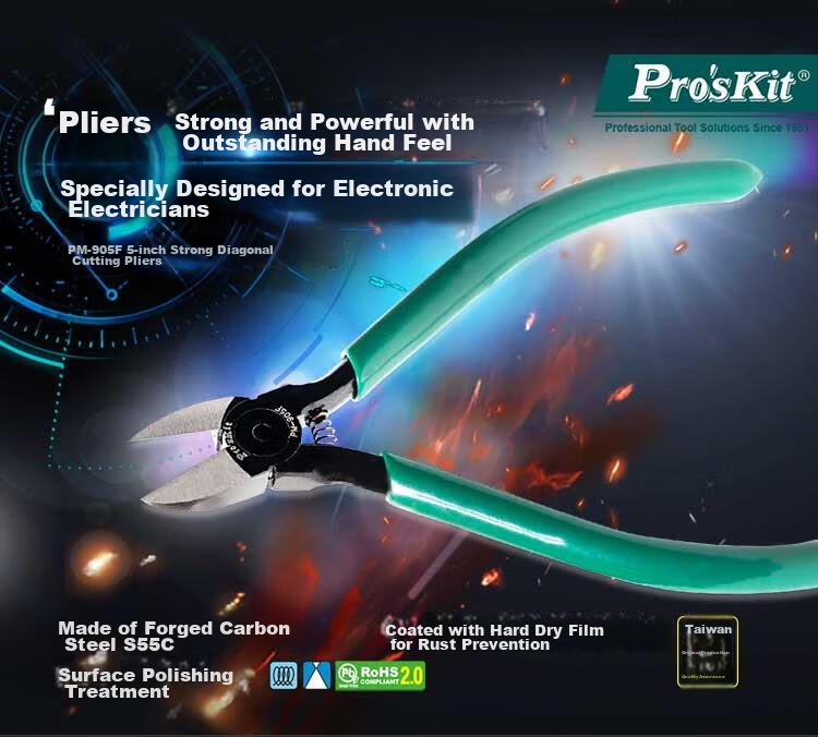 Пресс-клещи Pro'sKit PM-905F, 128 мм, для обжима кабельных наконечников, высокоуглеродистая сталь