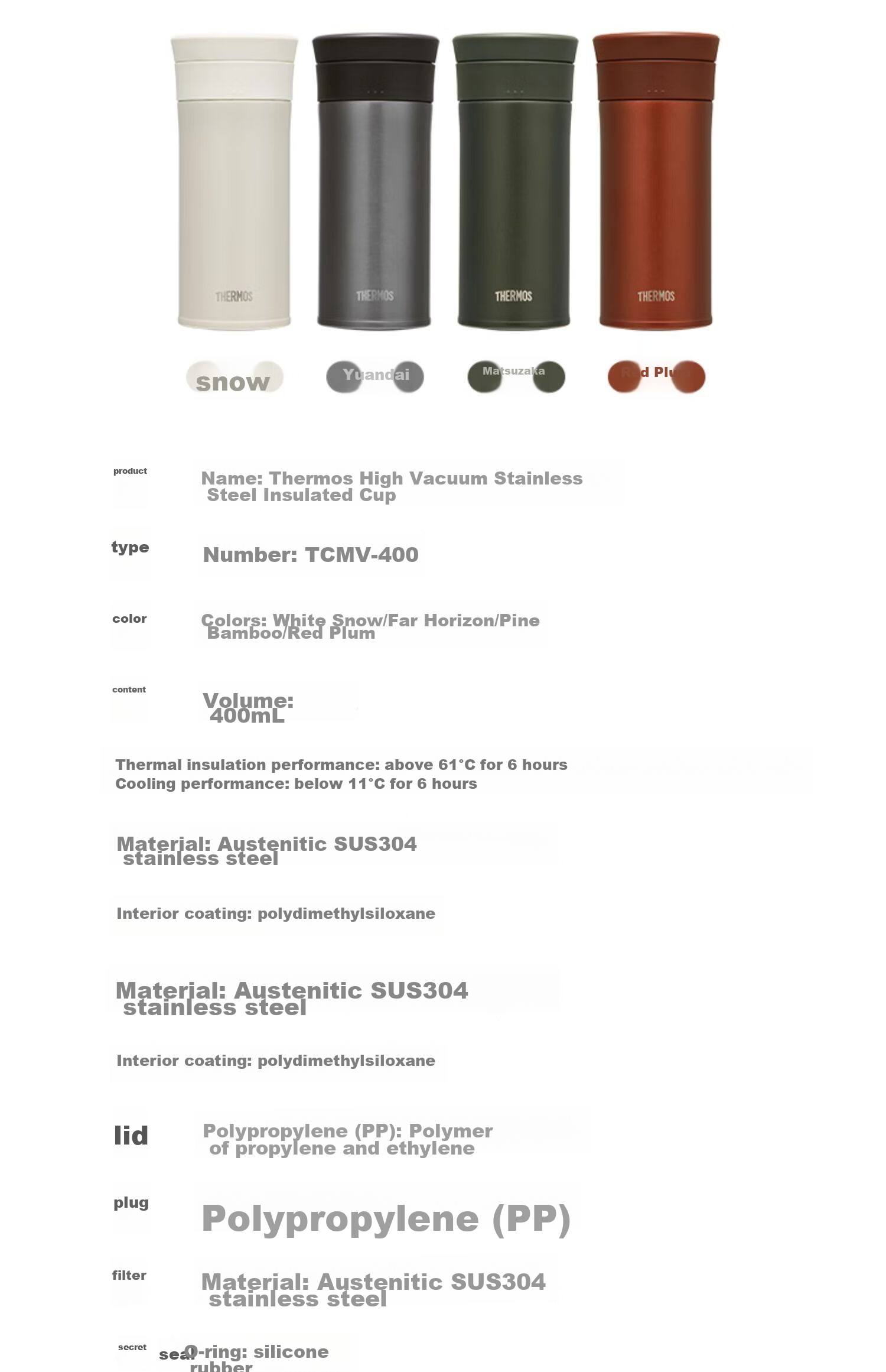 Термос THERMOS Insulated Mug, 550 мл, с керамической внутренней подкладкой, для мужчин и женщин, с ситечком для чая, подарок на день рождения, новогодний подарок, TCMV Songzhu