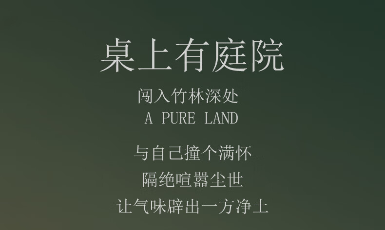 商品详情图