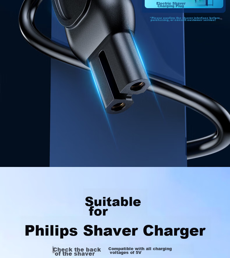 Совместимый кабель для зарядки Shishan для электробритв Philips, машинок для стрижки волос, бритв PQ888/889/S891/S1113/S1118/S1213/S5831/X5005-5V