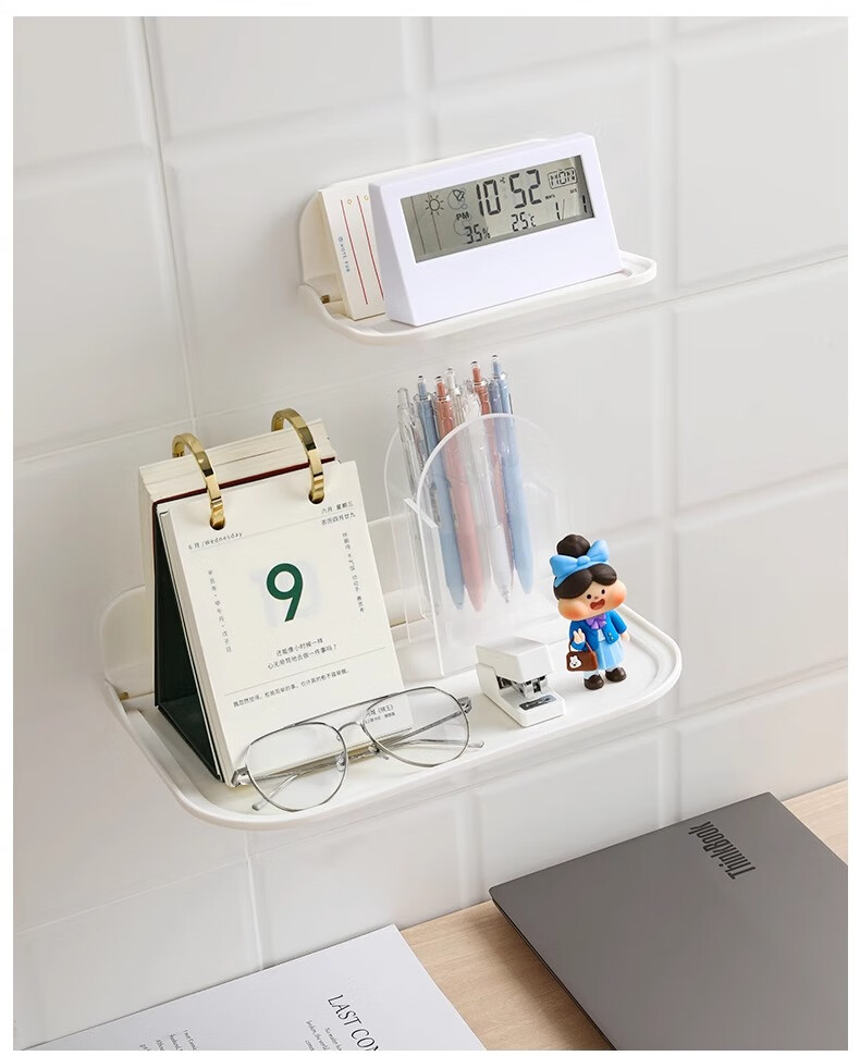 YOUQIN Складная настенная полка-органайзер для ванной, туалета, прикроватной зоны, без сверления, для общежития, держатель для ТВ-приставки