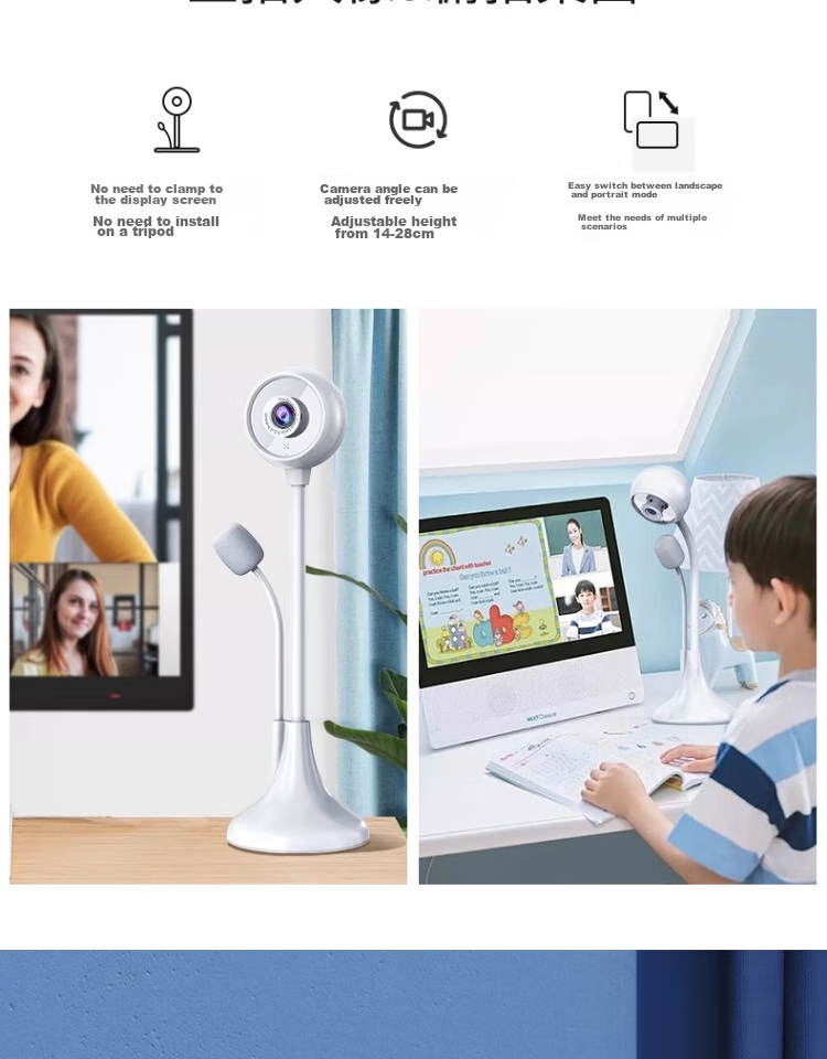 Веб-камера SADA A09 2K с микрофоном, USB, для видеоконференций, онлайн-уроков, стриминга, домашнего обучения