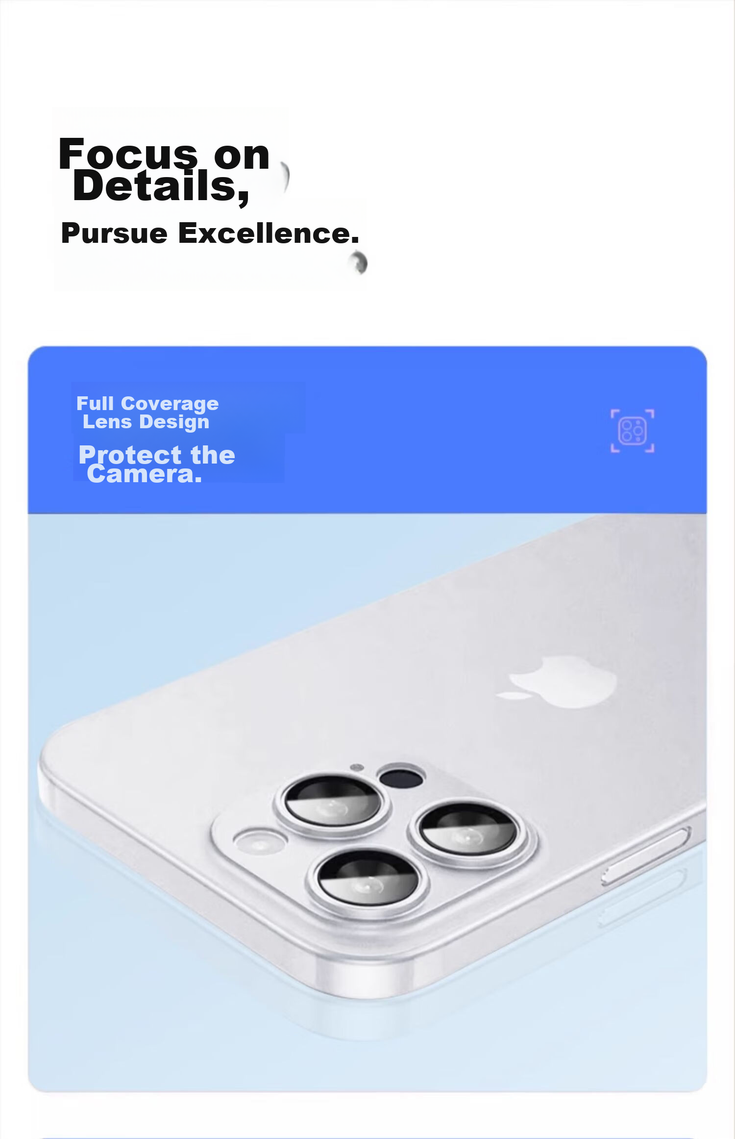 Чехол для iPhone 16