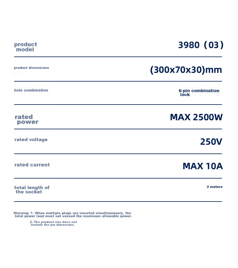 Удлинитель Deli 3980-03 с защитой от детей, 6 розеток, 3 метра