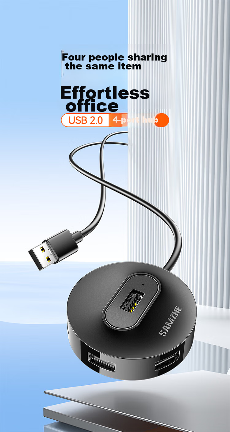 USB-хаб SAMZHE