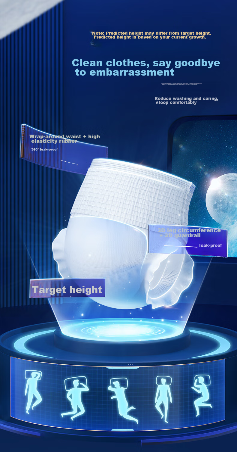Взрослые подгузники-трусы Elderjoy, размер XL, 60 шт., для обхвата талии >110 см, одноразовые подгузники для взрослых в стиле нижнего белья для ночного сна