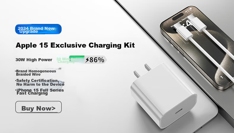 Кабель OKSJ Type-C to Type-C, 1.5 метра, 60W, для быстрой зарядки iPhone 15/16/17, iPad, ноутбуков, двухжильный плетеный, белый