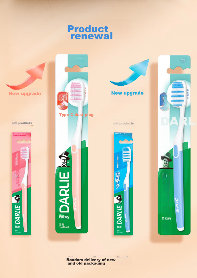 Зубная щетка DARLIE Healthy Teeth, средней жесткости, 4 шт.