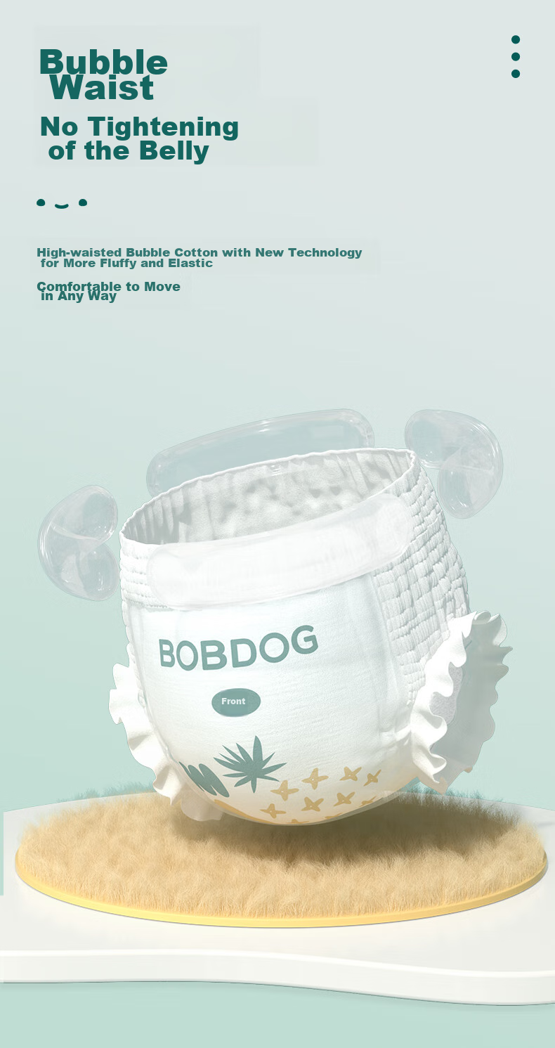 Подгузники-трусики BOBDOG Pineapple Pants XXXL, 64 шт. (для детей от 17 кг), летние, ультратонкие, дышащие