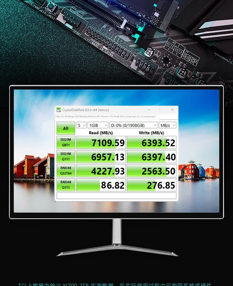 SSD накопитель QUANXING N700 M.2 NVMe PCIe 4.0, 1 ТБ