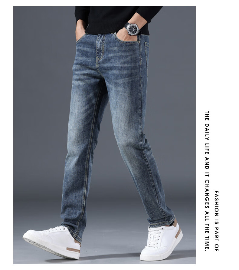 Джинсы Jeanswest мужские, прямые, размер 36, темно-синие