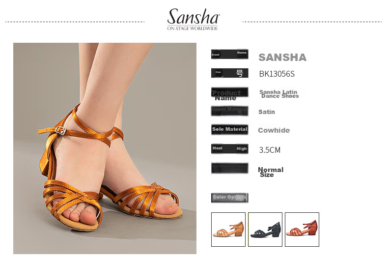 Детские туфли для латиноамериканских танцев Sansha BK13056S, атласные, с низким каблуком, для румбы, ча-ча-ча, черные, размер 34