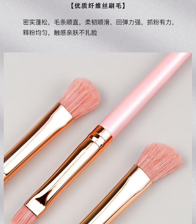 凤和堂化妆刷眼部三支套装铺色刷鼻影刷眉刷眼线刷耐用柔软亲肤细节刷 眼影刷三件套【适合所有眼妆】