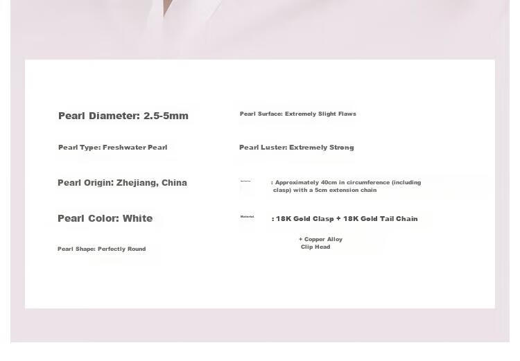 Жемчужное ожерелье PearlQueen 18K, идеально круглое, 4-5 мм, с цепочкой из риса, подарок для девушки