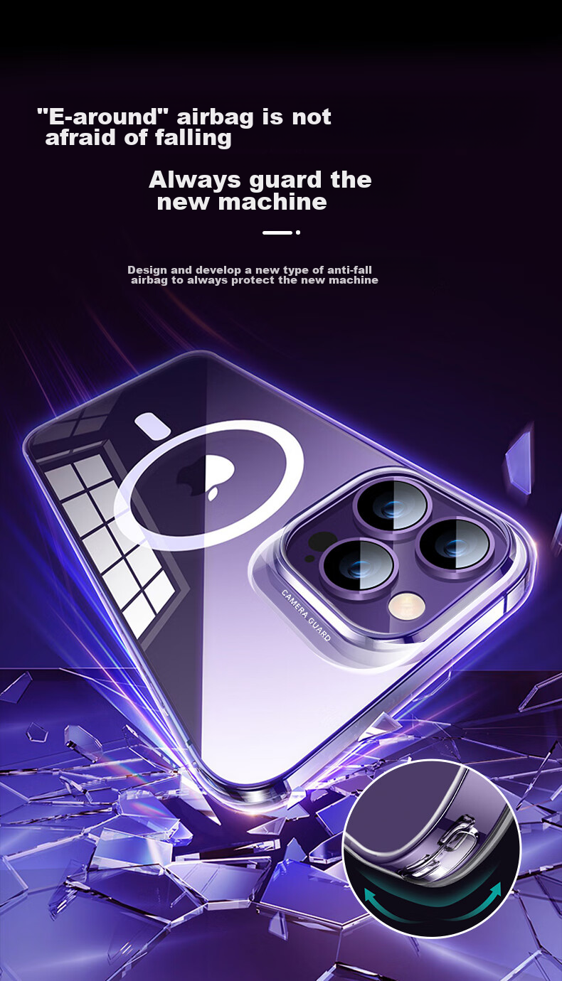 ESR Чехол для iPhone 14 Pro Max с MagSafe, противоударный, ультратонкий, прозрачный, простой стиль
