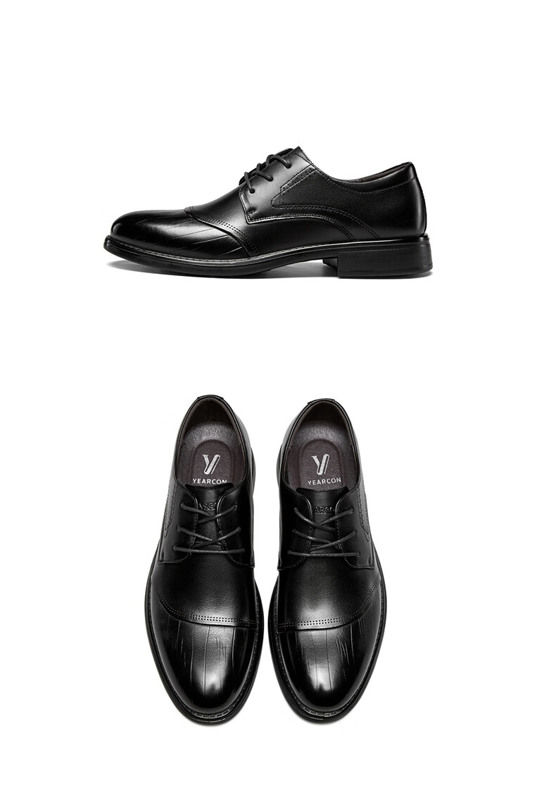 Yierkang Мужские классические туфли Derby, модель 96302W, коричневые, размер 42