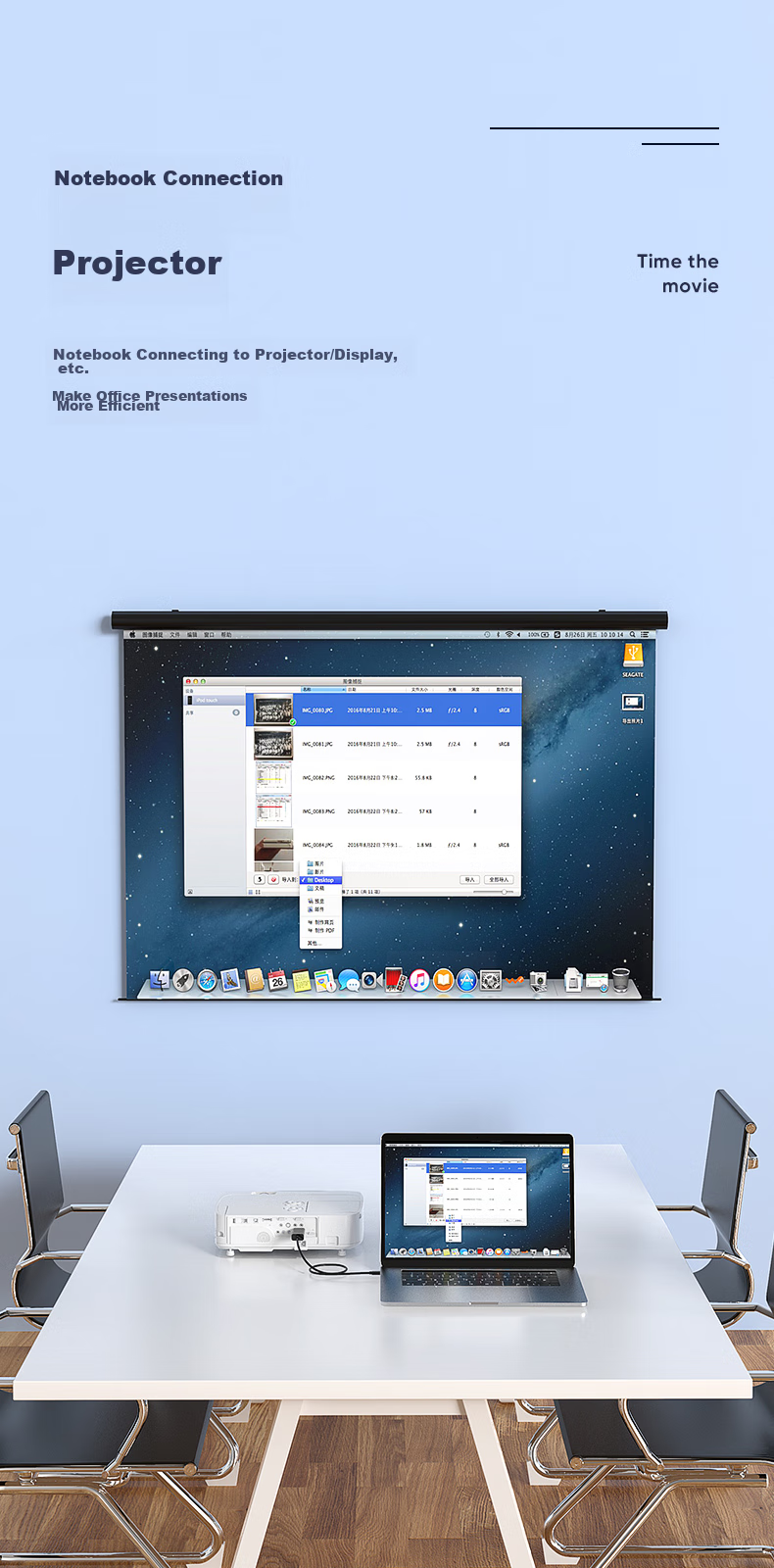 Кабель-переходник BIAZE Type-C на HDMI, 1.5 метра, 4K HD