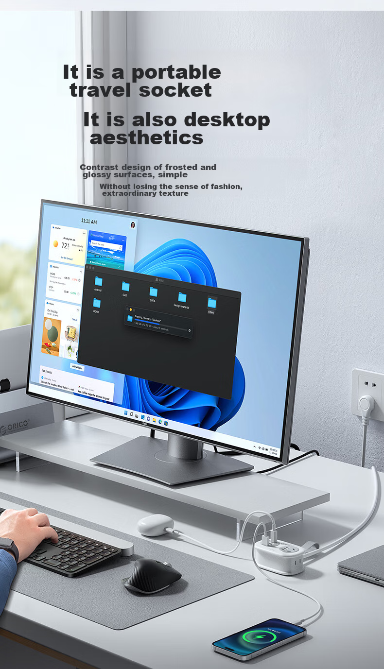 Удлинитель с USB-портами