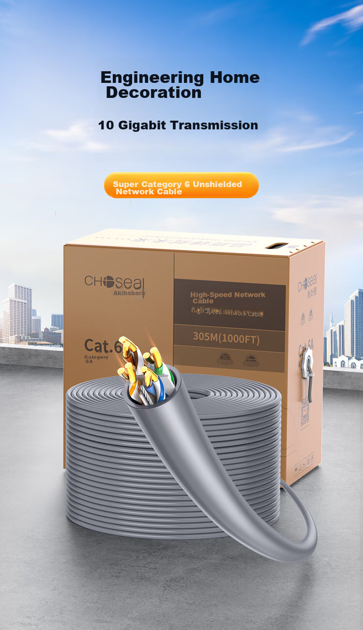 Кабель витая пара CHOSEAL Cat6A UTP, 305 метров, серый, QS2668AT305