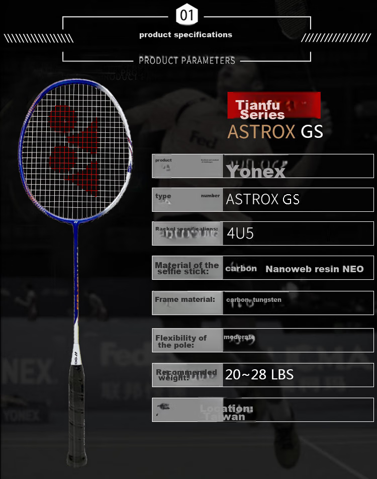 Бадминтонная ракетка YONEX Astrox Light Speed AXGS, полнокарбоновая, одинарная, 4U, с натяжкой 24 фунта