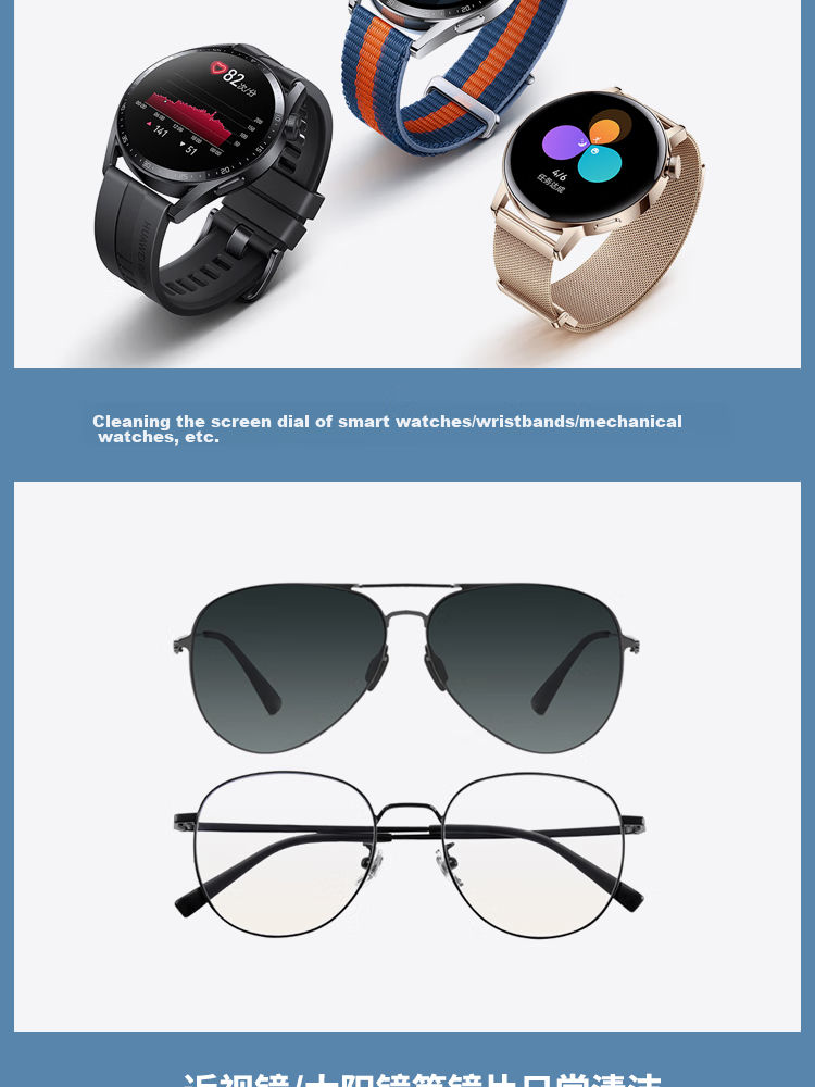 Салфетка для чистки экрана ESCASE, ультратонкое микроволокно для iPhone, MacBook, Apple Watch, iPad, объективов камер, 1 шт.