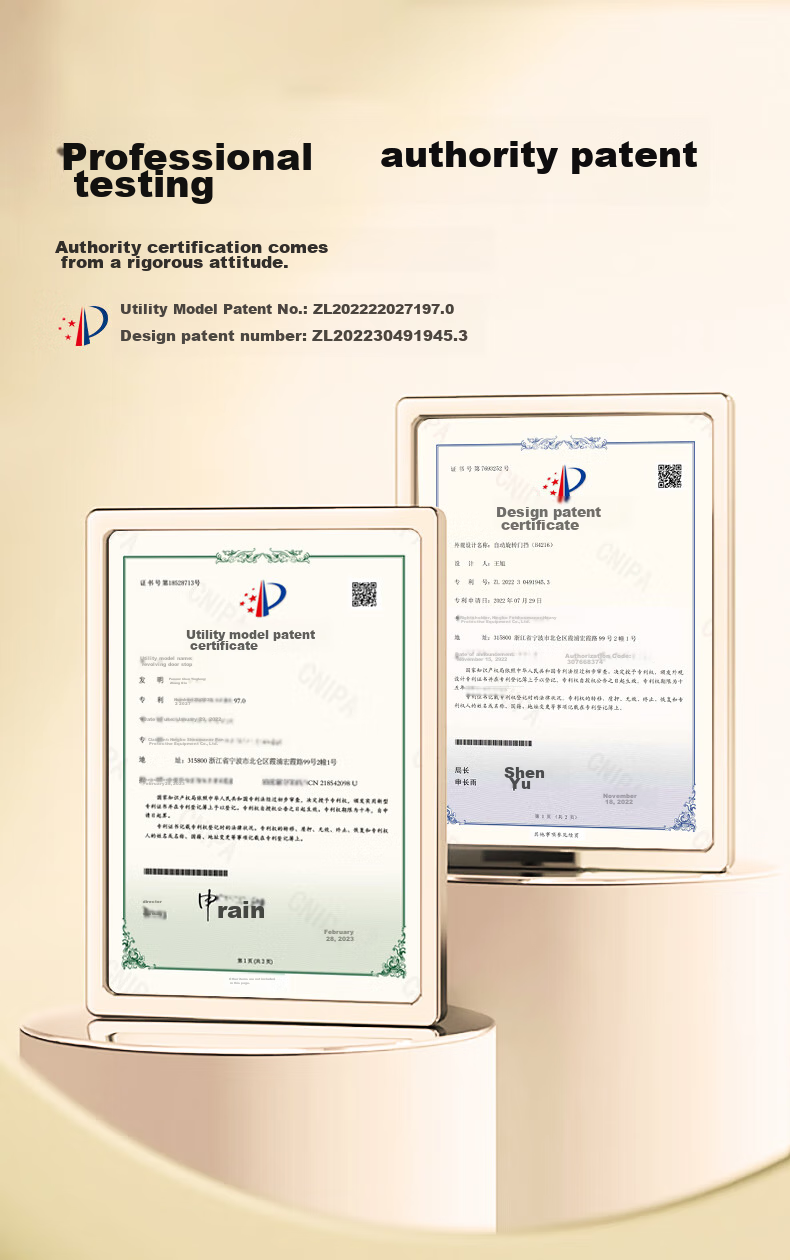 Дверной стопор EUDEMON