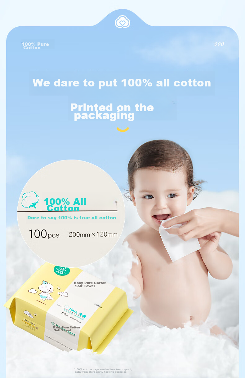 Влажные салфетки PurCotton для детей, 100% хлопок, 100 шт. в упаковке, 18 упаковок в комплекте