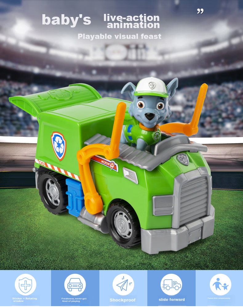 Автомобильный брелок PAW PATROL
