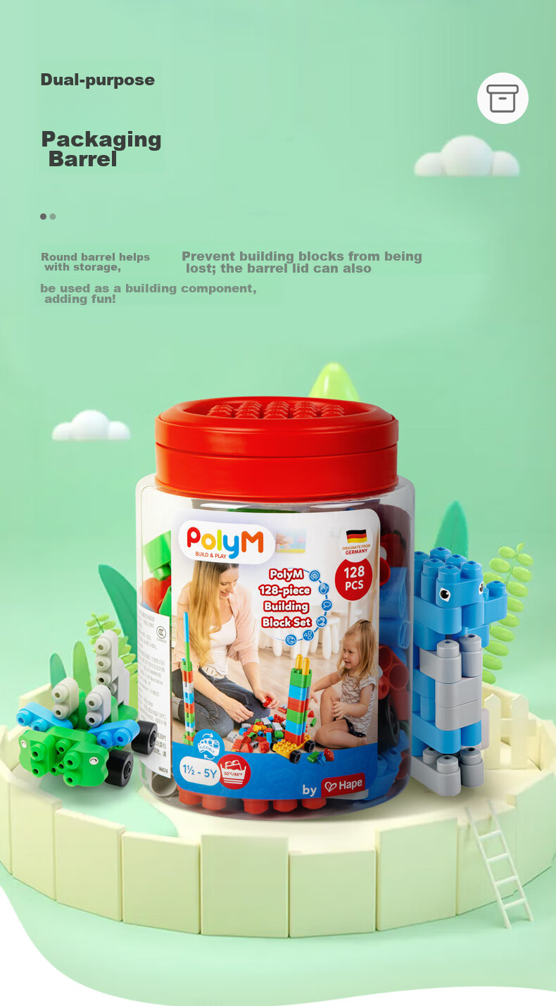 Конструктор Hape PolyM, 128 деталей, в ведре, для детей от 1.5 лет