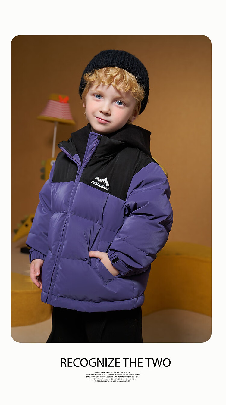 Детская куртка ASK JUNIOR, утепленная, из канадского утиного пуха, для мальчиков, для активного отдыха и спорта, новогодняя, толстая, сохраняющая тепло