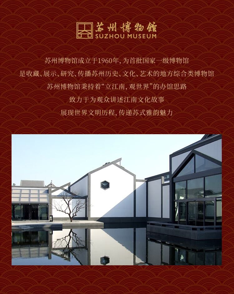 野兽派龙年限定香水礼盒情侣龙涎琥珀调生日礼物 香水与香囊礼盒25ml