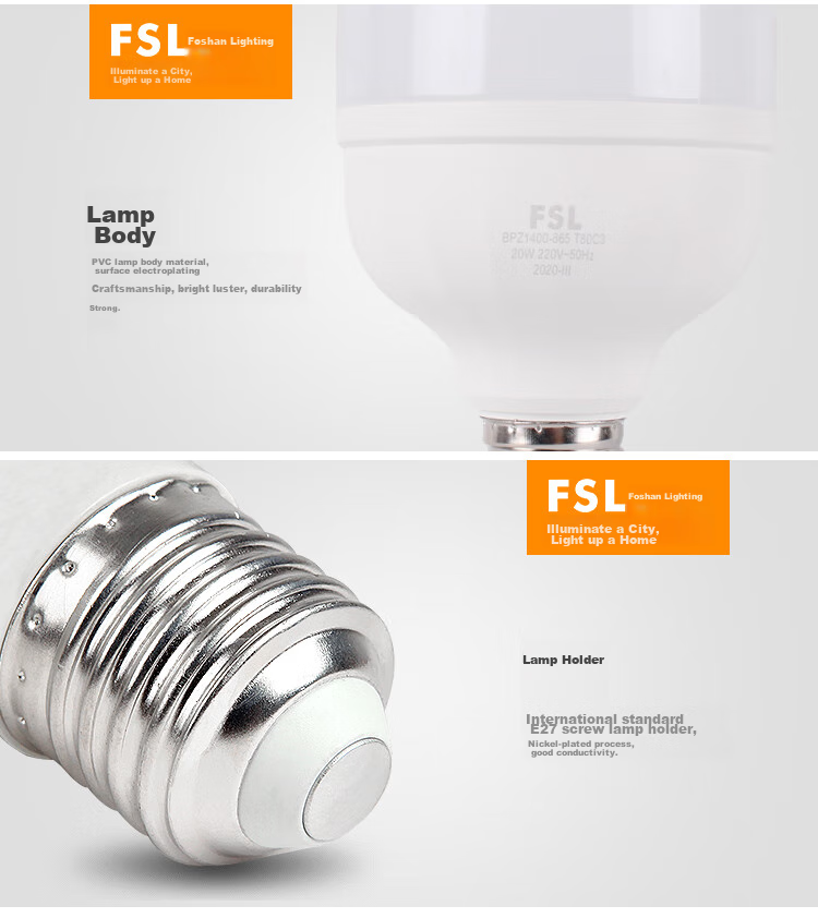 Светодиодная лампа FSL