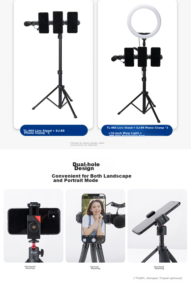 Штатив Fotopro SJ-89 для стриминга с креплением для телефона, микрофона и аксессуаров