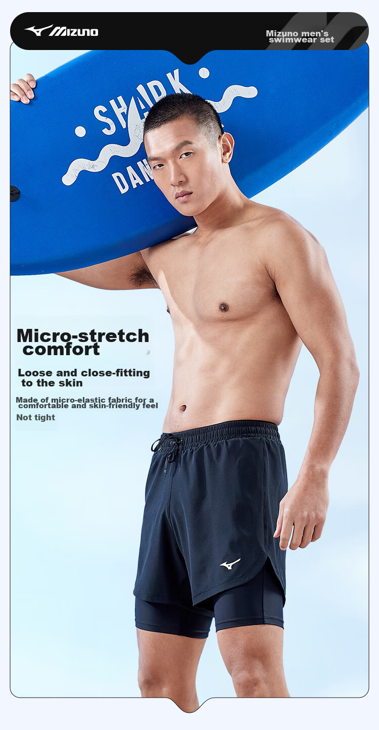 Мужской купальный костюм MIZUNO, комплект из шорт и футболки с коротким рукавом, быстросохнущий, большой размер, черный, L