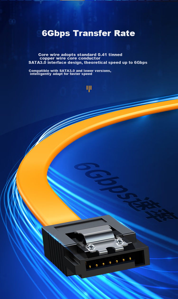 Кабель SATA 3.0 Shengwei SAT-110, 1 м, черный, с прямыми разъемами