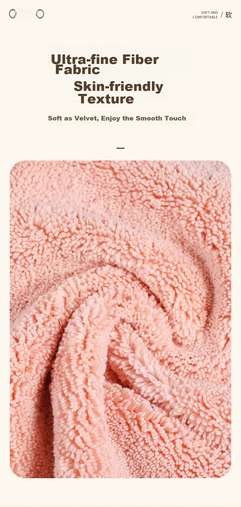 Ягэо Чистящие салфетки, полиэстер-хлопок, 30*30 см, 5 шт., кухонные супервпитывающие салфетки для мытья посуды, чистящая губка