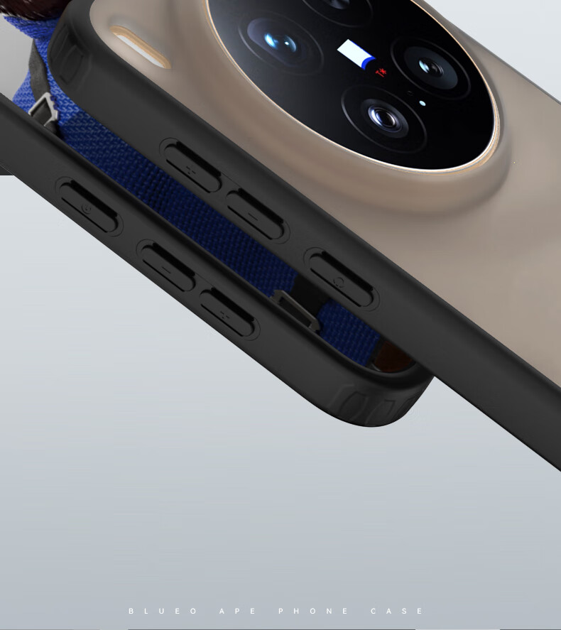 Чехол для телефона Vivo X300 Pro