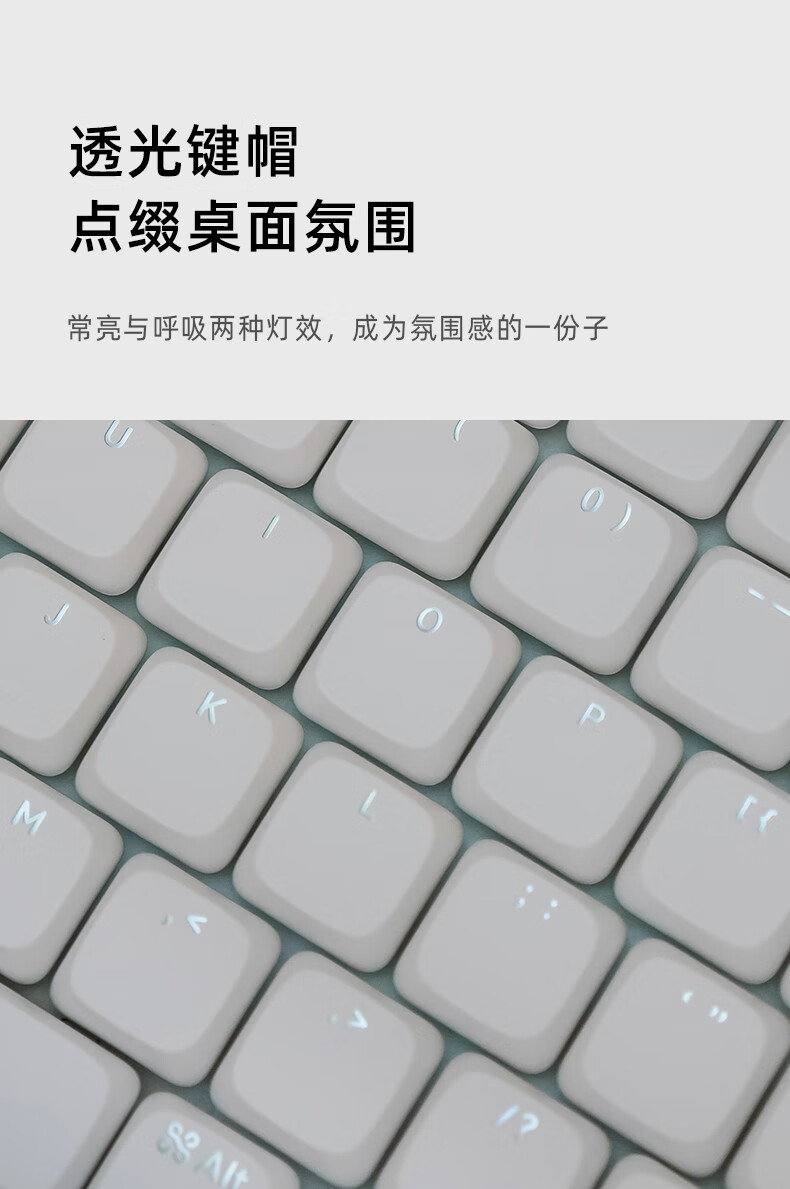 LOFREE Xiaoshun Youth Edition, 100-клавишная беспроводная механическая клавиатура, низкопрофильная, трехрежимная gasket-клавиатура, серая