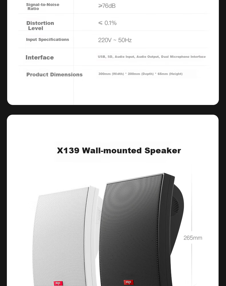Aiguozhe X139 Комплект настенных акустических систем 2.0, 150 Вт, Bluetooth, для конференц-залов, тренировок, ресторанов, классов