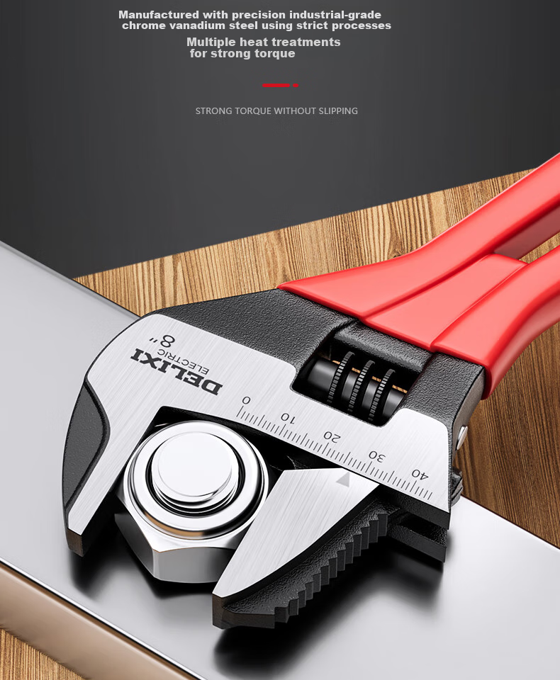 Разводной ключ DELIXI ELECTRIC, многофункциональный, широкий захват, сантехнический, трубный, универсальный, 6 дюймов